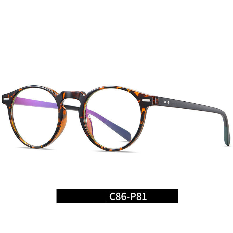 Retro Blue Light Blocking Glasses 2320 Unisex