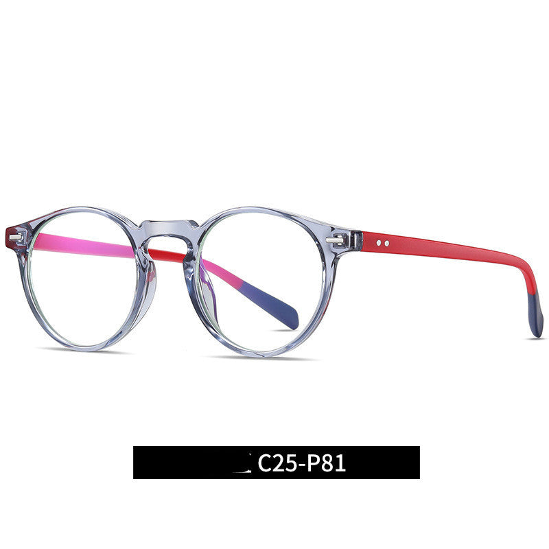 Retro Blue Light Blocking Glasses 2320 Unisex