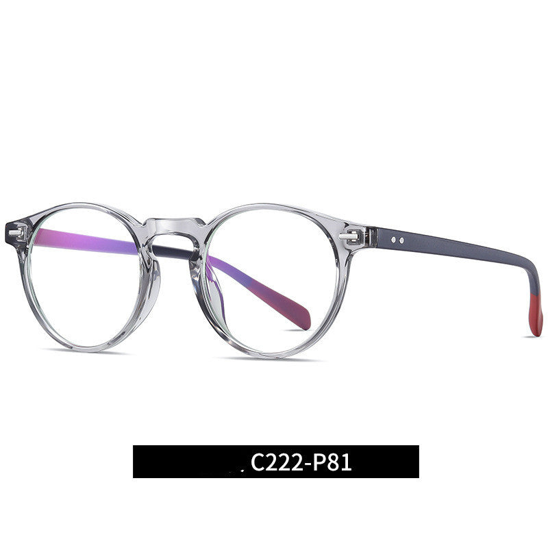 Retro Blue Light Blocking Glasses 2320 Unisex